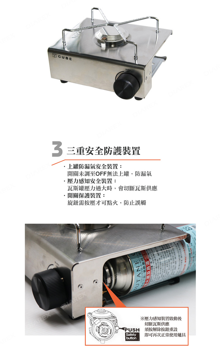 美學設計,榮獲兩大國際設計獎項