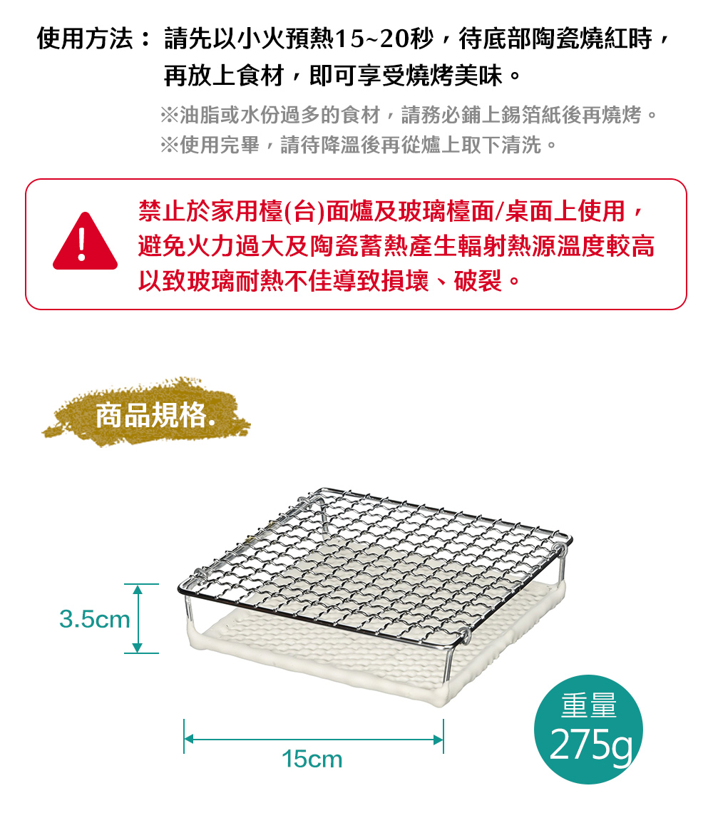 露營/登山皆適用,輕巧便攜