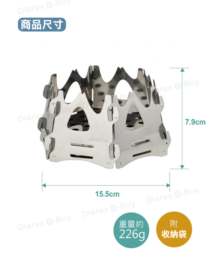 小巧方便攜帶省空間