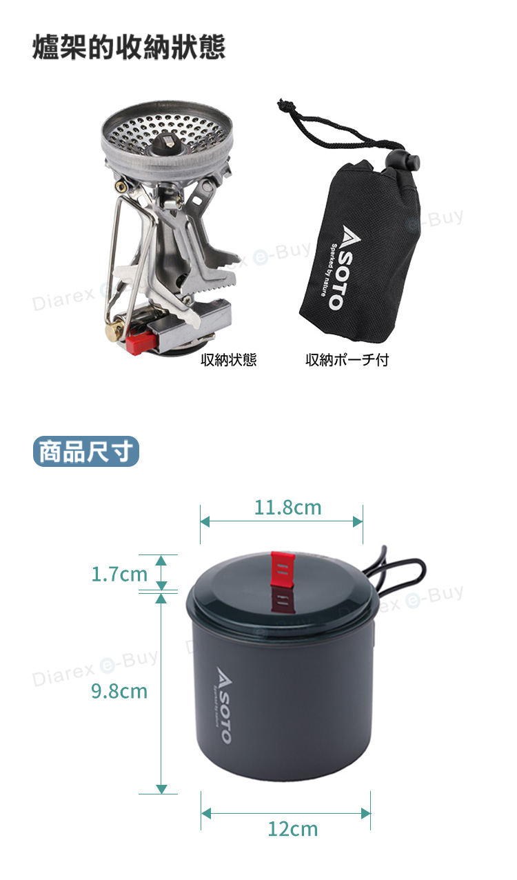 輕巧鍋容量1000ml，在戶外也能輕鬆烹煮