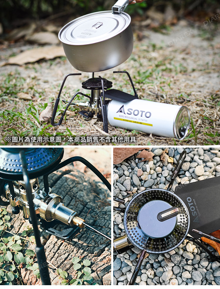 可使用直徑11-19cm的鍋具,烹調多人份料理