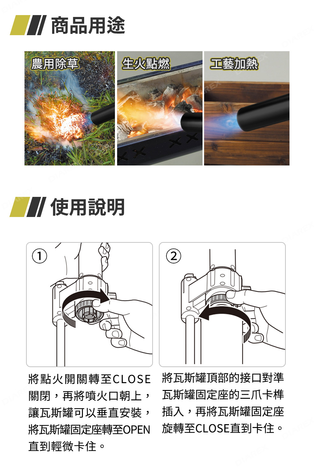 符合人體工學的握柄，久握不滑手