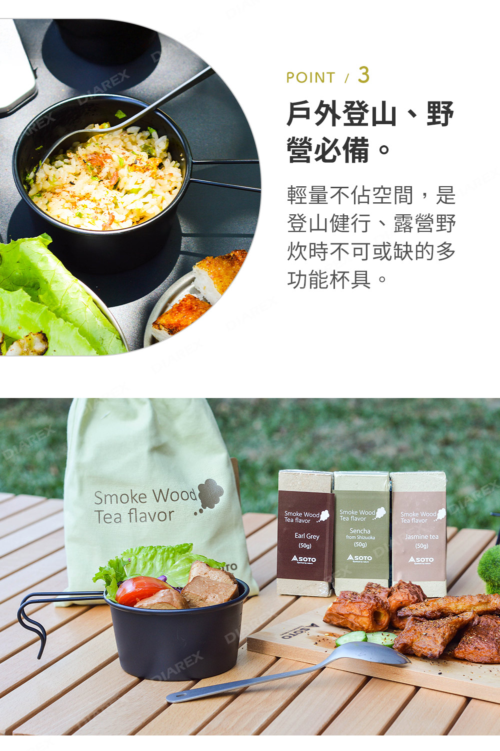 手把拿取便利,方便吊掛