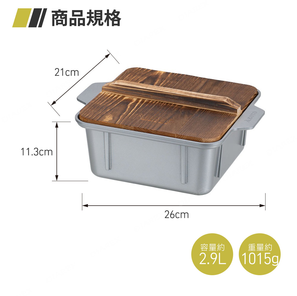 可搭配專屬爐架ST-3110使用,亦可搭配市售卡式瓦斯爐、雙口爐...等使用