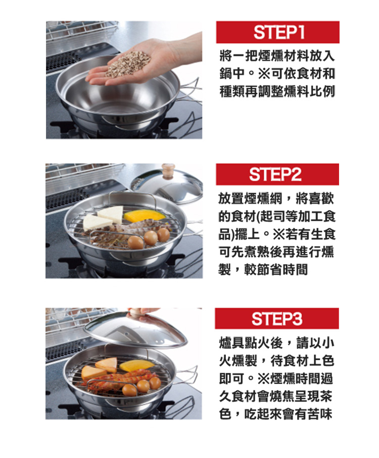 把手收合設計，節省空間好收納