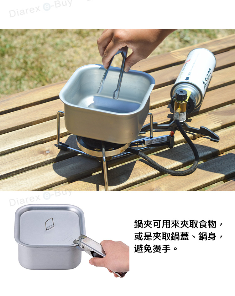 可完美收納蜘蛛爐ST-310