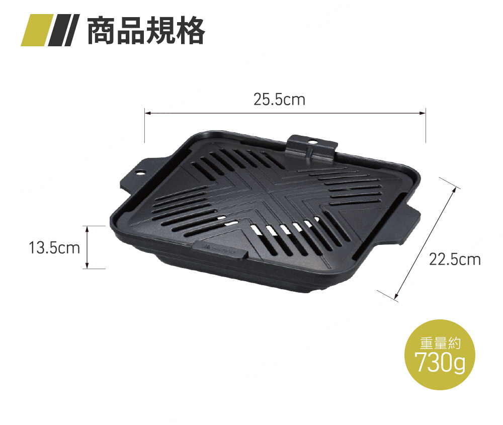 亦可搭配市售卡式瓦斯爐、雙口爐...等使用