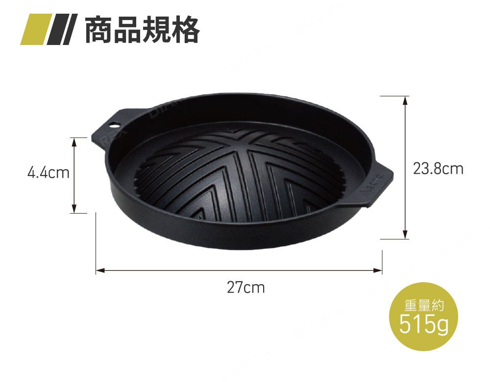 亦可搭配市售卡式瓦斯爐、雙口爐...等使用