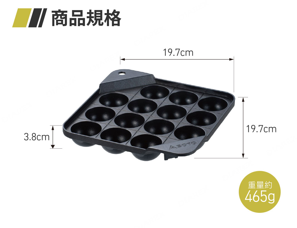 亦可搭配市售卡式瓦斯爐、雙口爐...等使用