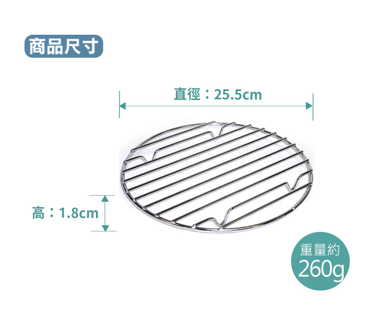烘烤披薩、麵包不必擔心燒焦黏底