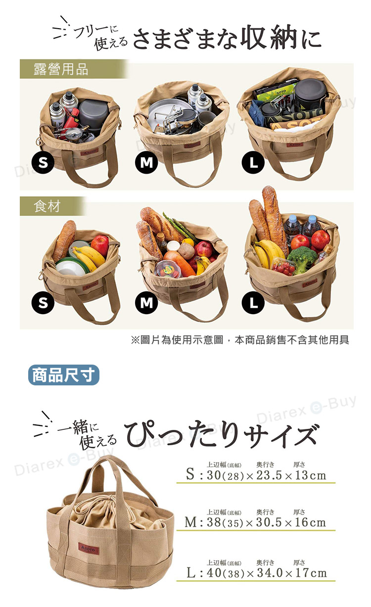 兼具和風美學與質感