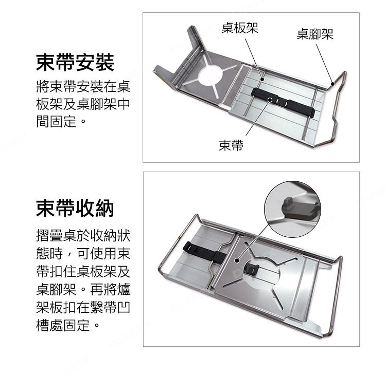 體積輕薄,輕鬆打造簡易廚房
