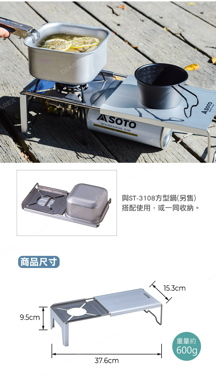 可拆卸收納,容易清潔