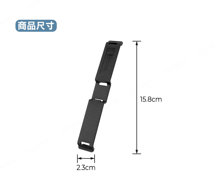 可與摺疊桌一同收納