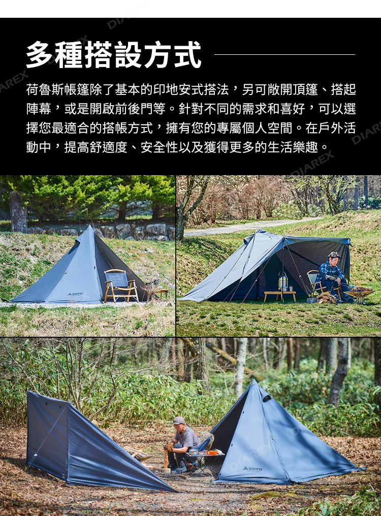 前後雙門皆可開,進出方便、通風良好