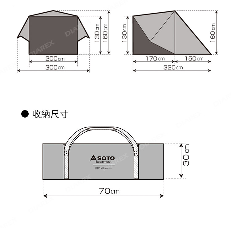日系單人帳推薦