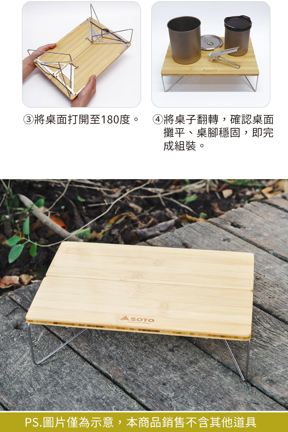 輕巧便攜,收納後僅A4一半