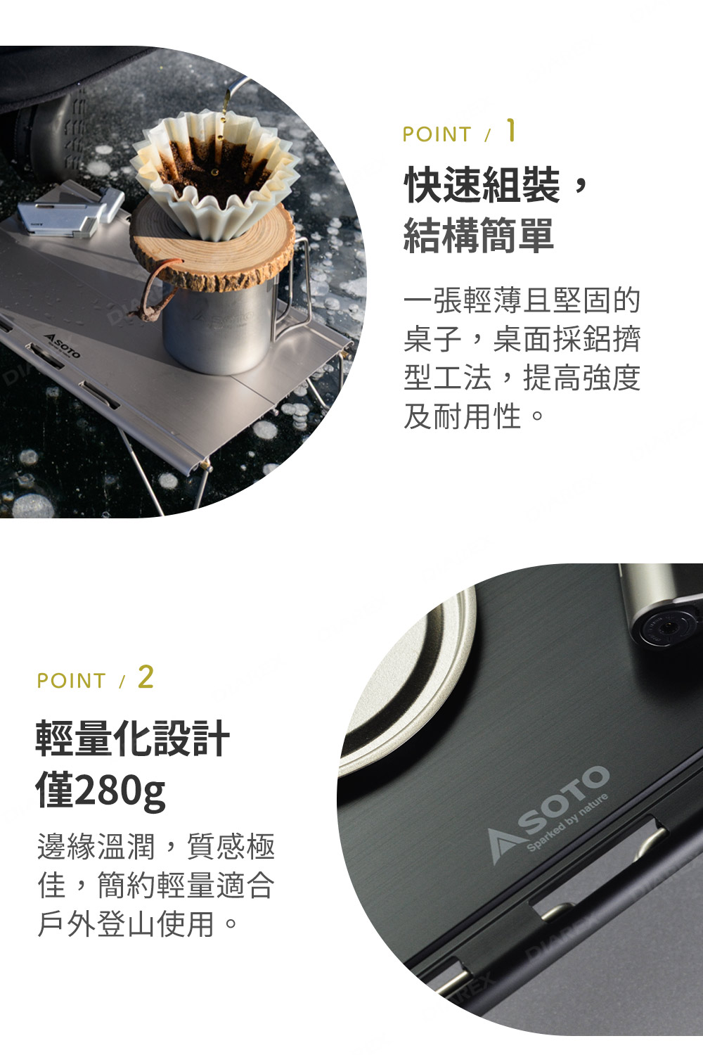 邊緣略微圓潤,營造出柔和的視覺效果,也讓使用體驗更為舒適